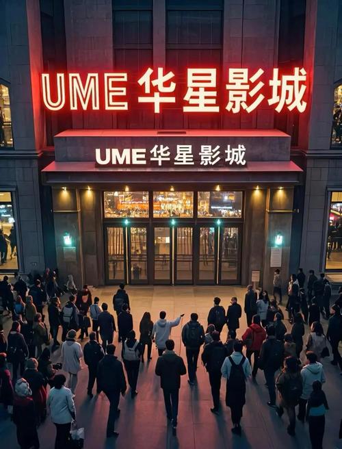 秋霞影院2017手机在线观看：高清免费电影大全，无需下载即点即播