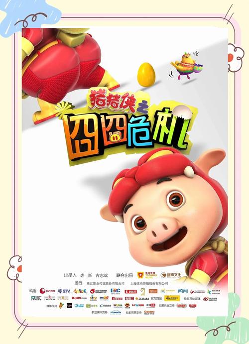 劲松电影院 | 劲松电影院今日影讯 | 劲松电影院在线选座 | 朝阳劲松附近电影院推荐