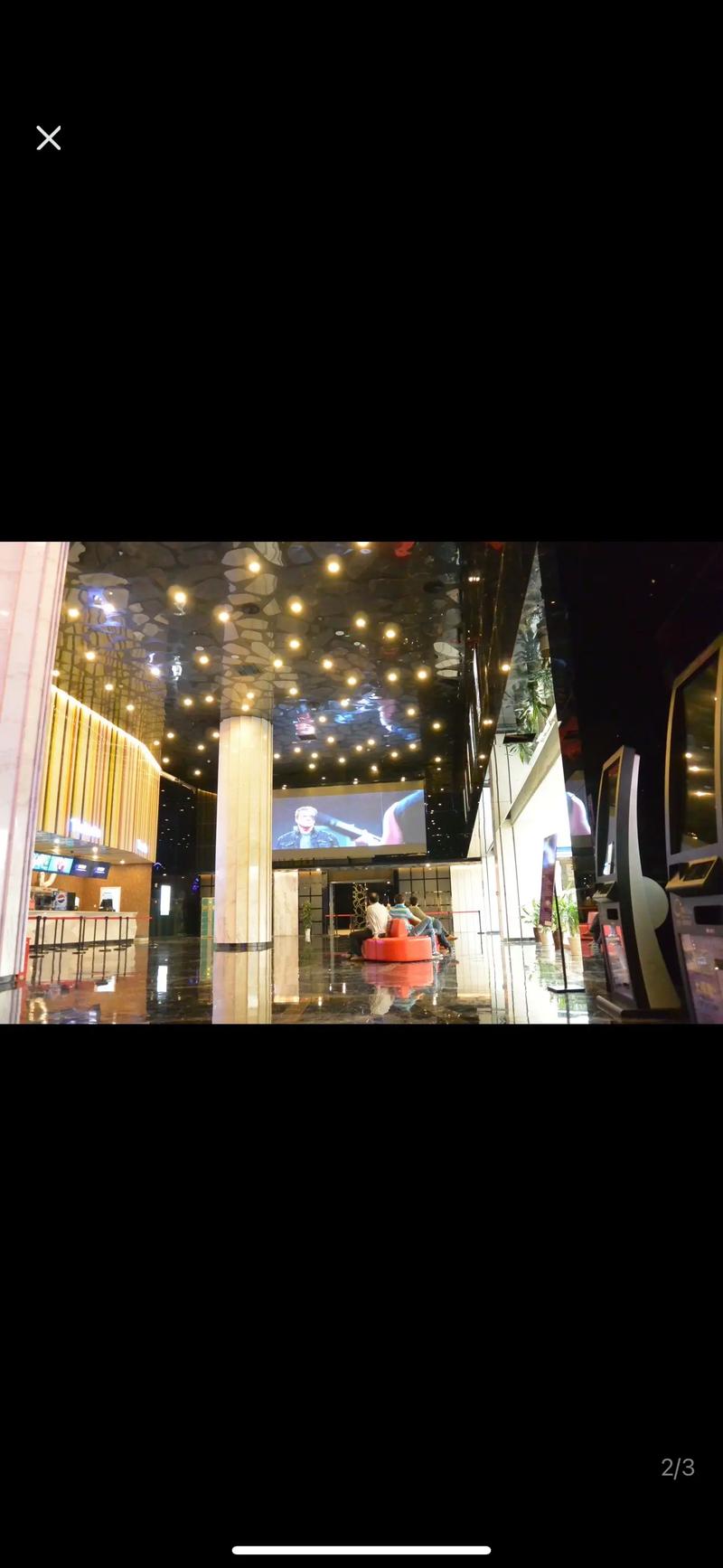 3838影院电影院_最新热映大片在线观看_高清无广告影院推荐_免费追剧神器