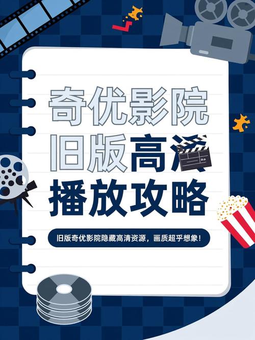 策驰影院热播电视剧免费在线观看，全集高清无广告流畅追剧
