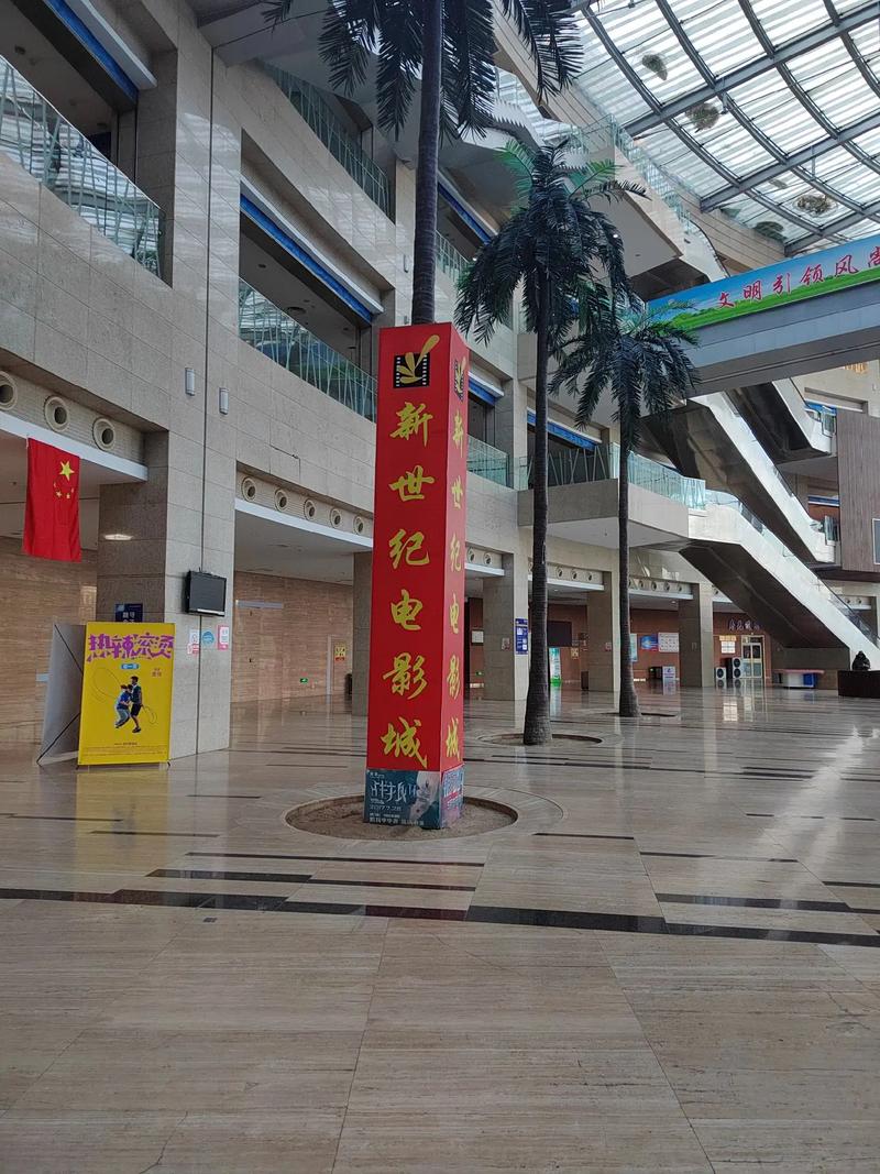 迅雷哥影院的相关介绍