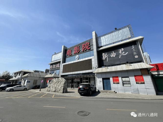 激情片久久亚洲的相关介绍