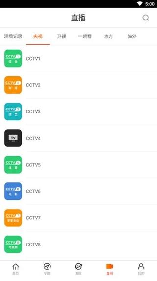 一边摸一边亲一边操的相关介绍