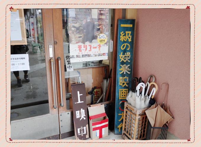 日本片精油按摩：沉浸式身心舒缓体验，深层放松与肌肤焕活技巧