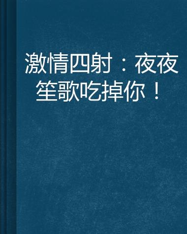 白嫩少妇三级按摩影院的相关介绍