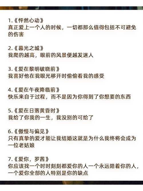 亚洲男人天堂5的相关介绍