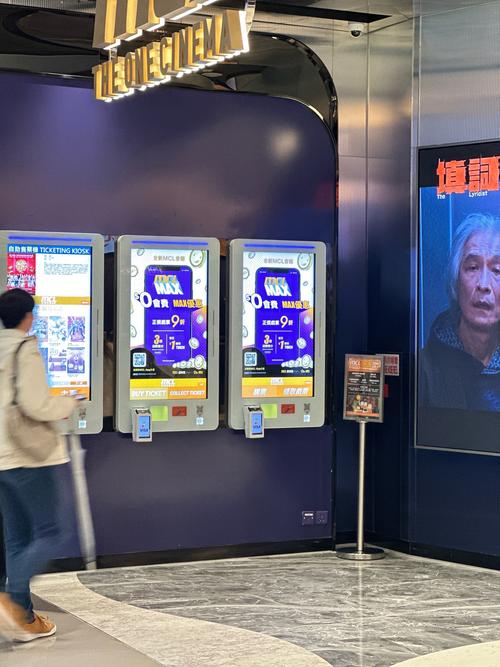 我要看黑丝黄片的相关介绍