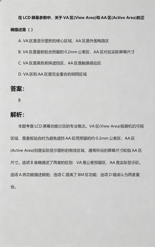 久久30精品久的相关介绍