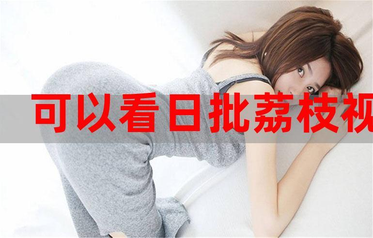 年轮影院在线观看 | 最新高清电影免费追剧平台，热门影视剧全集无广告播放