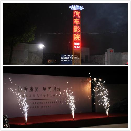 华谊兄弟影院招聘 2025最新岗位 | 全国影城服务员/放映员招聘 | 知名影视集团高薪诚聘