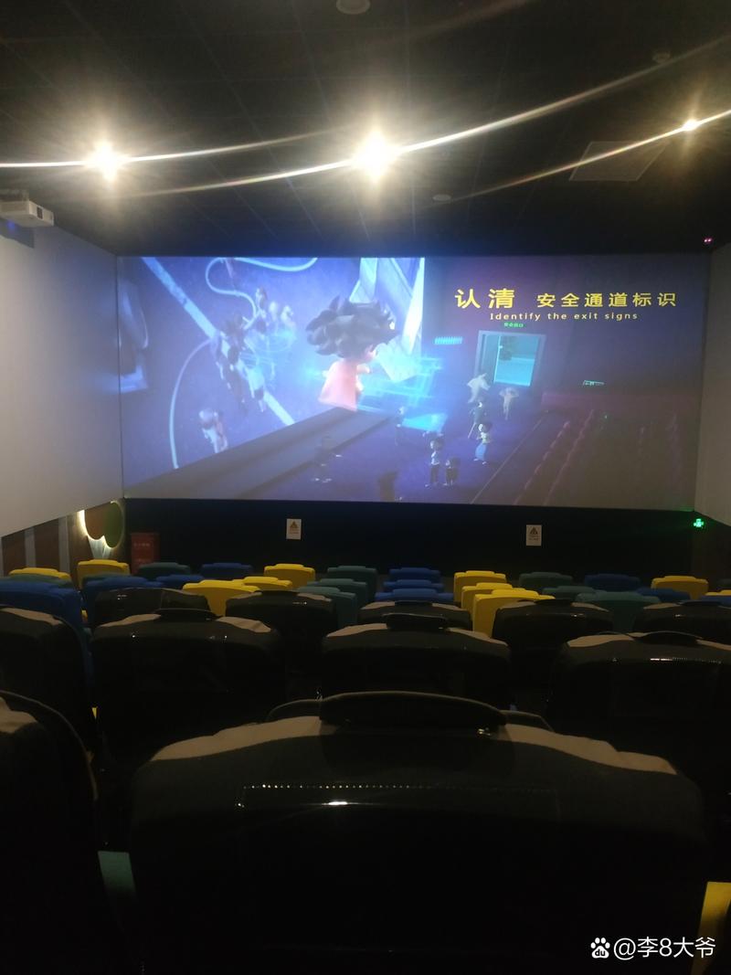 春雷影院在线观看 - 最新高清电影免费看，2025热播大片抢先推荐