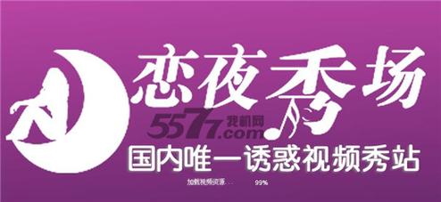 私人影院家庭影院装修指南：从隔音材料到4K投影仪的全套设备选购与声学设计方案