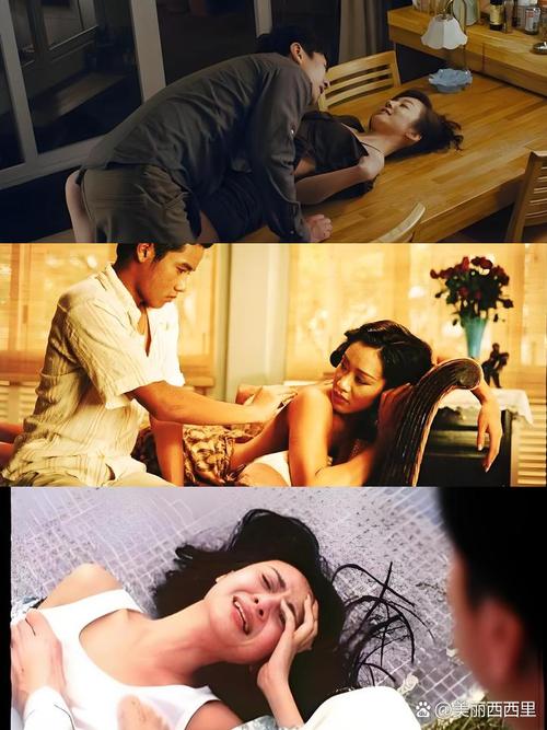 人妻少妇精品久久久久久0000的相关介绍
