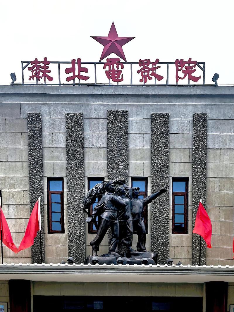 老湿电影院免费10分钟观看，最新高清资源在线追更