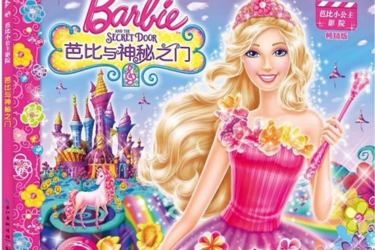 根据“八度电影院”生成的SEO标题如下：

**八度电影院 - 免费在线观看最新热播电影电视剧，高清无广告观影体验与独家影视推荐**
