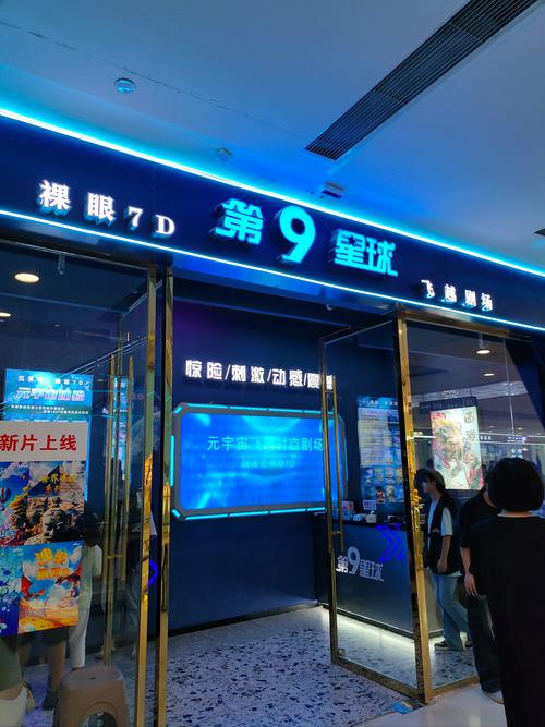 伦理片《按摩女人》揭示隐秘情感：欲望与救赎的双重挣扎，深度解析女性心理