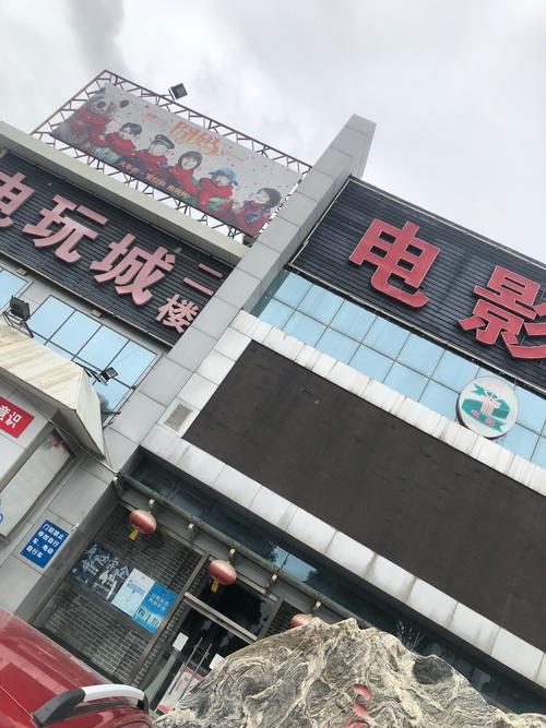 浮力影院2在线观看入口 | 最新高清影视资源推荐 | 2024热门电影追剧指南