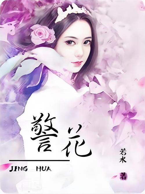 撸一撸影院的相关介绍