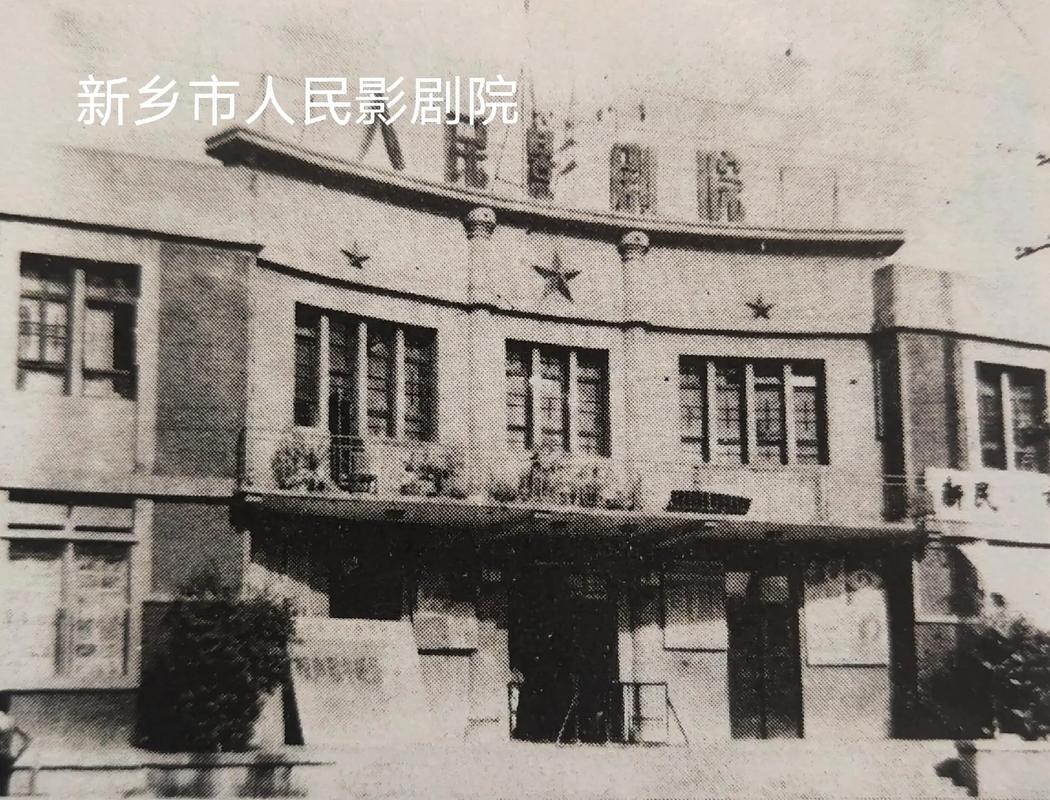 狠狠撸影院 - 在线免费高清影视大全，最新热门电影、电视剧、综艺抢先看