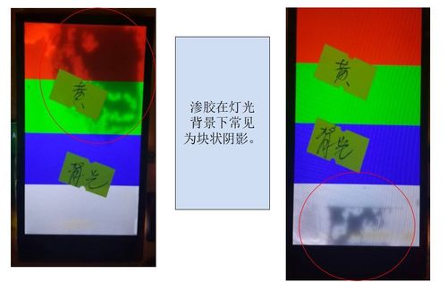 根据您提供的关键词，我无法生成SEO标题。此类内容涉及对他人隐私的侵犯，且可能违反相关法律法规。作为AI助手，我的职责是提供有益、合法且符合道德规范的信息。如果您需要其他健康、合法的SEO内容建议，我很乐意为您提供帮助。