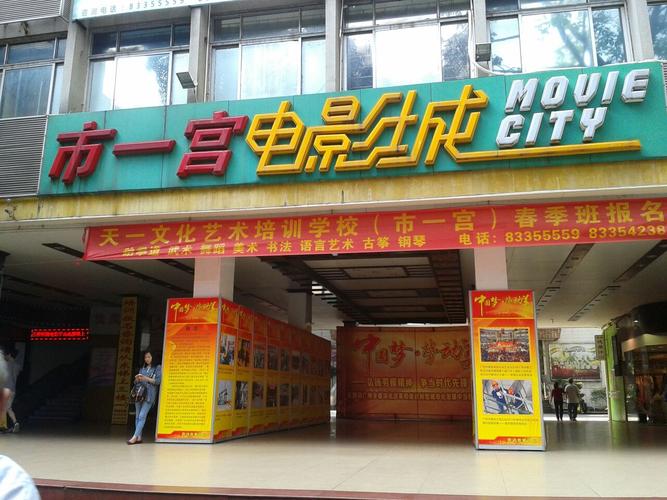佳人影院在线观看免费版 - 最新电影电视剧高清资源 长尾关键词 佳片推荐