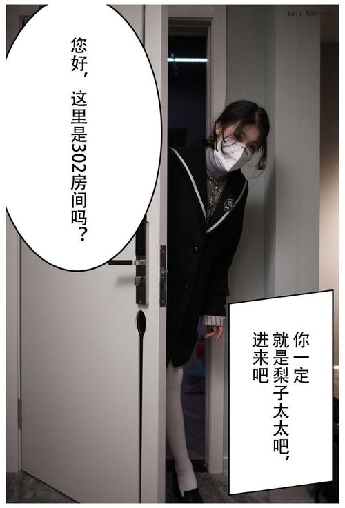 巨乳尻逼的相关介绍