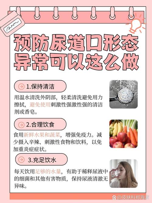 玖娃影院手机在线看的相关介绍