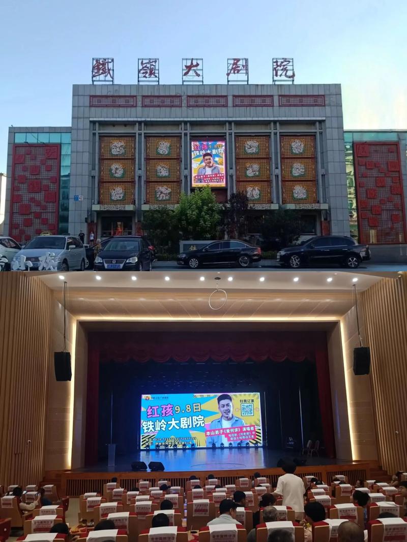 亚洲人妻搭讪斩的相关介绍