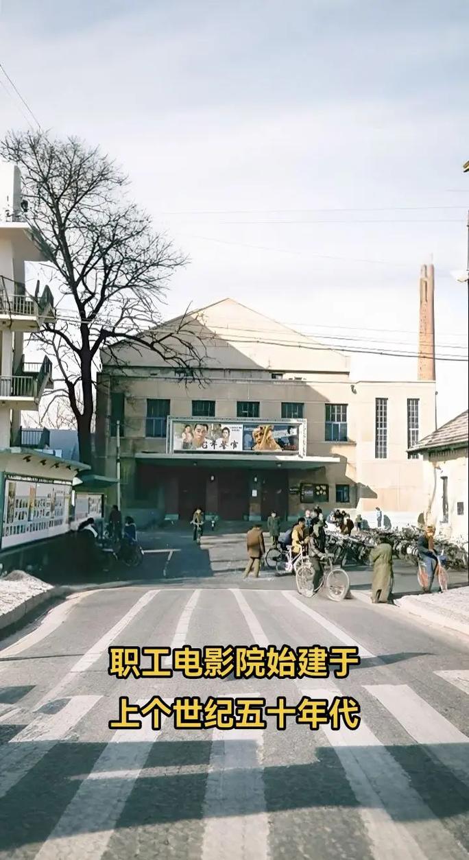 嘉禾橙天影院的相关介绍