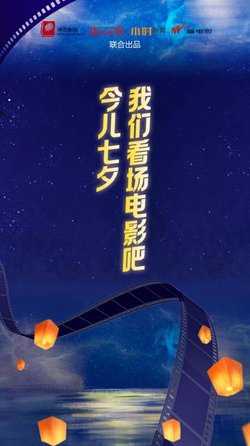 私人官网私人电影院 - 私人影院包场观影 | 私人官网私人电影院专属定制 | 私人官网私人电影院预约流程