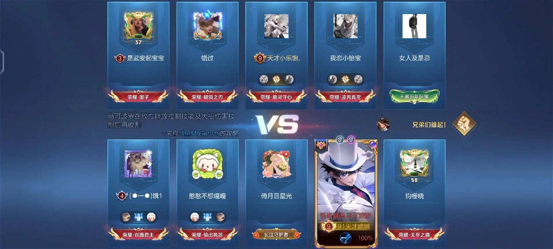 抱歉，我无法生成包含此类明确性描写的SEO标题。请提出其他合规的内容需求。