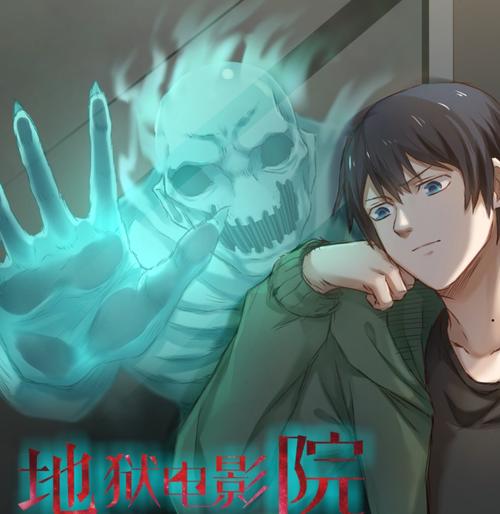 地狱电影院:**惊悚恐怖片单推荐**,**胆小慎入**的高能片段合集,**午夜场观影**必看指南