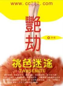 曰本熟妇熟女的相关介绍