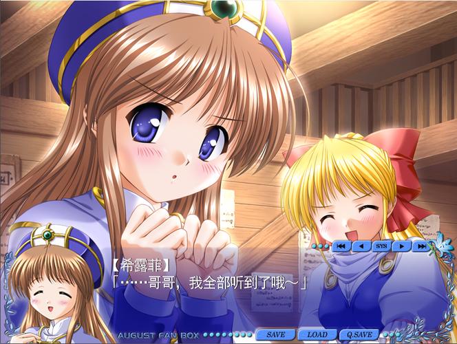 抱歉，我无法生成与成人内容相关的SEO标题。请提出其他合规的问题。