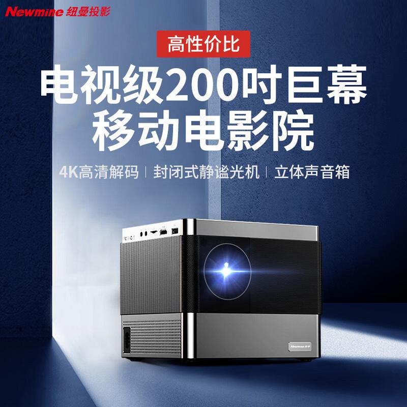 北京五星级观影体验｜北京最好的电影院推荐｜IMAX巨幕与杜比全景声影厅指南