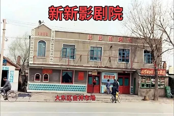 飘花电影院午夜伦：深夜观影指南与不可错过的悬疑伦理片推荐