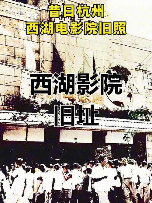 华谊兄弟影院最新排片表 | 2025热门电影推荐 | 附近影城地址查询