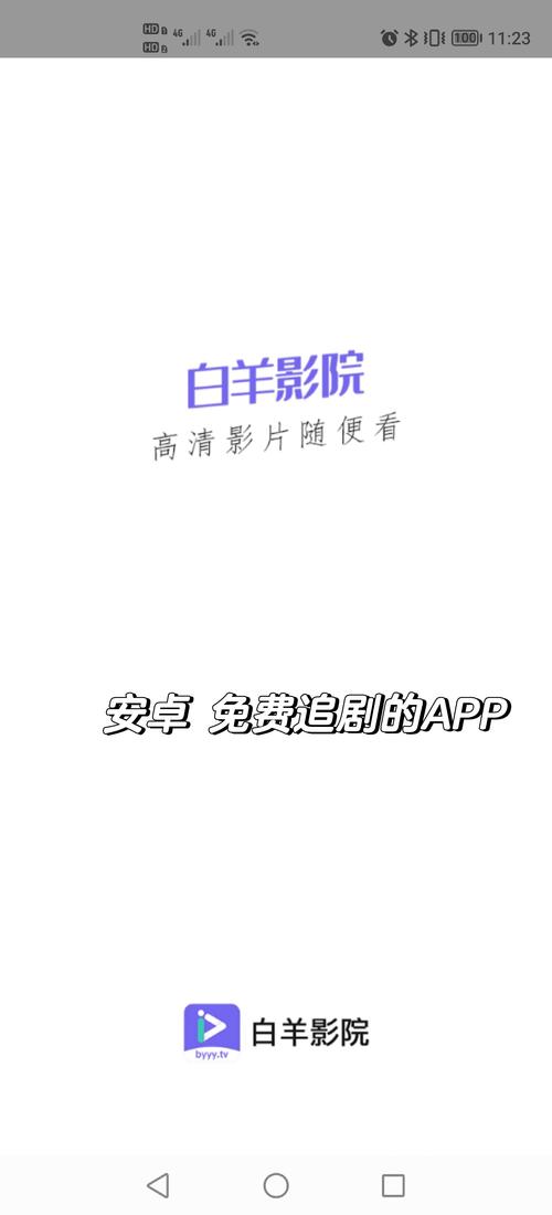 2018天狼影院手机在线看 - 免费高清资源、最新电影、无广告播放