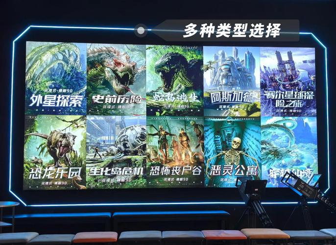 酷玩影院在线观看 - 热门影视资源免费追剧,高清流畅无广告体验