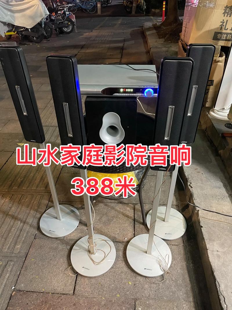 小收影院官网 - 最新免费电影在线观看，2025热播剧集高清播放，全网影视资源极速搜罗