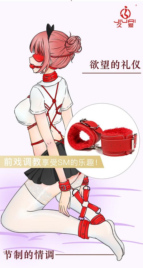 办公室护士毛片的相关介绍