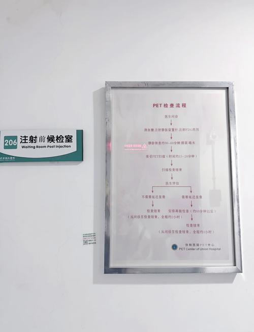 世纪影院最新电影排片表 | 世纪影院购票优惠 | 世纪影院地址电话查询