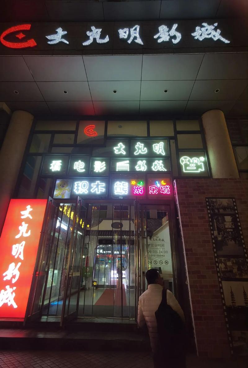 亚洲中文字幕少妇专区：高清资源在线观看，长尾关键词：亚洲少妇中文字幕、高清少妇视频、少妇影视资源