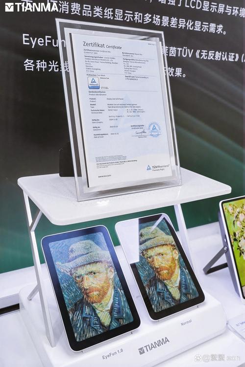 免费追剧神器推荐：无广告高清影视资源免费视频app下载安装指南