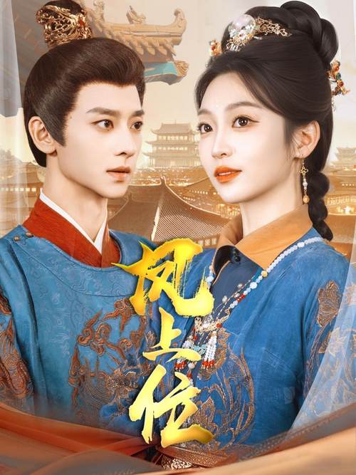万达影院最新电影排期查询 - 万达影城在线购票选座 - 万达影院IMAX厅观影体验推荐