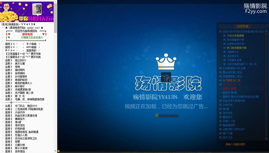 5d电影院设备选购指南：从性价比到沉浸体验的全面解析