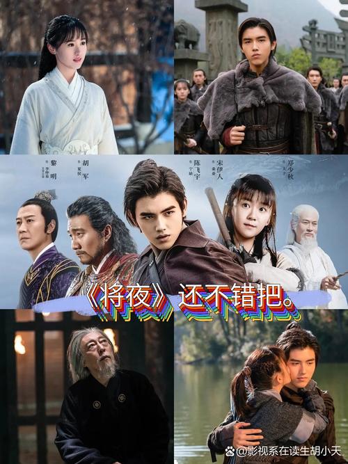 且试天下策驰影院在线观看 | 策驰影院免费全集资源 | 且试天下超清完整版