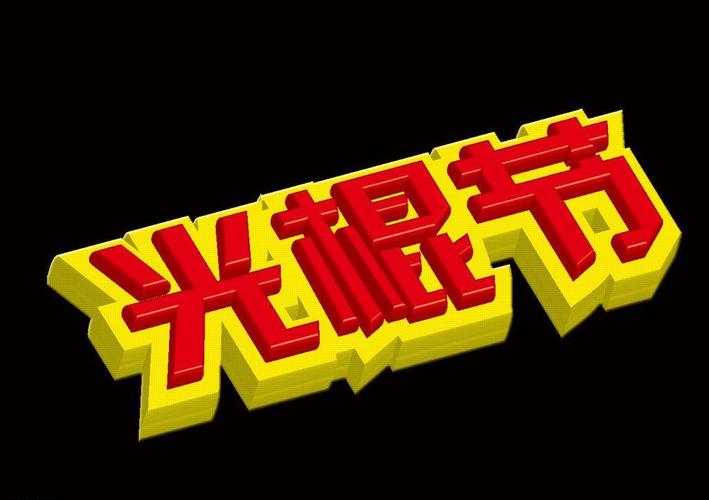 免费观看视频软件下载app | 2025最新版免费追剧神器，高清无广告畅享海量影视资源