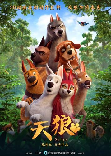 狠撸撸影院 - 热门影视大全在线观看，免费高清无广告追剧神器