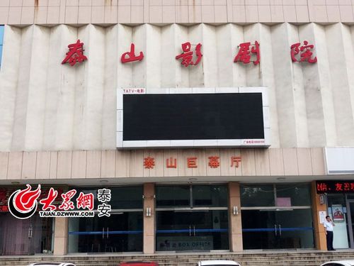 章子怡大尺度写真的相关介绍